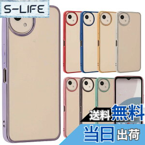 �y���������zAQUOS wish4 �P�[�X TPU color AQUOSwish4 �A�N�I�Xwish4 �\�t�g�P�[�X ���� �J�o�[ �N���A�P�[�X �X�}�z�P�[�X �g�уP�[�X �g�уJ�o�[ �A�N�I�X ���^ �ی� �ϏՌ� SH-52E SH52E A402SH docomo Y!mobil