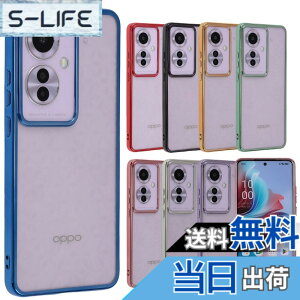 �y���������zOPPO Reno11 A �P�[�X TPU color Reno11A �\�t�g�P�[�X ���� �J�o�[ �N���A�P�[�X �X�}�z�P�[�X ���^ �ی� �ϏՌ� �I�b�| ���m �C���u�� �G�[ A401OP CPH2603 Y!mobile �y�V���o�C�� SIM�t���[ B075 