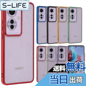�y���������zOPPO Reno11 A �P�[�X TPU color Reno11A �\�t�g�P�[�X ���� �J�o�[ �N���A�P�[�X �X�}�z�P�[�X ���^ �ی� �ϏՌ� �I�b�| ���m �C���u�� �G�[ A401OP CPH2603 Y!mobile �y�V���o�C�� SIM�t���[ B075 