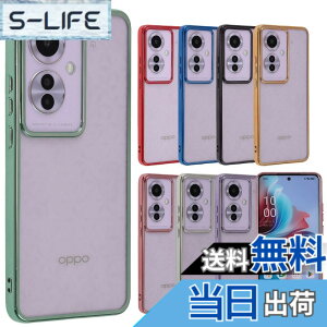 �y���������zOPPO Reno11 A �P�[�X TPU color Reno11A �\�t�g�P�[�X ���� �J�o�[ �N���A�P�[�X �X�}�z�P�[�X ���^ �ی� �ϏՌ� �I�b�| ���m �C���u�� �G�[ A401OP CPH2603 Y!mobile �y�V���o�C�� SIM�t���[ B075 