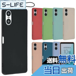 �y���������zXperia 10 VI �V���R�� �P�[�X Xperia10VI �J�o�[ �X�}�z�P�[�X ���^ �ی� �ϏՌ� SO-52E SO52E SOG14 A402SO XQ-ES44 �G�N�X�y���A10�}�[�N6 docomo au softbank UQmobile SIM�t���[ B049 �F�F�u���b�N�A�T�C