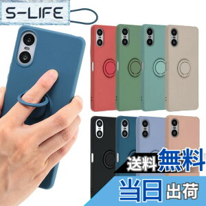 �y���������zXperia 10 VI �P�[�X �V���R�� �����O Xperia10VI �\�t�g�P�[�X �J�o�[ �X�}�z�P�[�X ���^ �ی� �ϏՌ� SO-52E SO52E SOG14 A402SO XQ-ES44 �G�N�X�y���A10�}�[�N6 docomo au softbank UQmobile SIM�t���[ B04