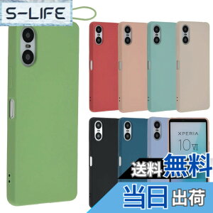 �y���������zXperia 10 VI �V���R�� �P�[�X Xperia10VI �J�o�[ �X�}�z�P�[�X ���^ �ی� �ϏՌ� SO-52E SO52E SOG14 A402SO XQ-ES44 �G�N�X�y���A10�}�[�N6 docomo au softbank UQmobile SIM�t���[ B049 �F�F�O���[���A�T�C