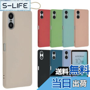 �y���������zXperia 10 VI �V���R�� �P�[�X Xperia10VI �J�o�[ �X�}�z�P�[�X ���^ �ی� �ϏՌ� SO-52E SO52E SOG14 A402SO XQ-ES44 �G�N�X�y���A10�}�[�N6 docomo au softbank UQmobile SIM�t���[ B049 �F�F�z���C�g�A�T�C