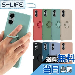 �y���������zXperia 10 VI �P�[�X �V���R�� �����O Xperia10VI �\�t�g�P�[�X �J�o�[ �X�}�z�P�[�X ���^ �ی� �ϏՌ� SO-52E SO52E SOG14 A402SO XQ-ES44 �G�N�X�y���A10�}�[�N6 docomo au softbank UQmobile SIM�t���[ B04
