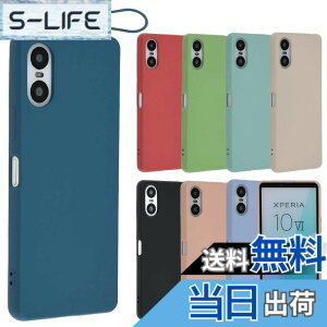 �y���������zXperia 10 VI �V���R�� �P�[�X Xperia10VI �J�o�[ �X�}�z�P�[�X ���^ �ی� �ϏՌ� SO-52E SO52E SOG14 A402SO XQ-ES44 �G�N�X�y���A10�}�[�N6 docomo au softbank UQmobile SIM�t���[ B049 �F�F�l�C�r�[�A�T�C
