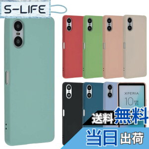 �y���������zXperia 10 VI �V���R�� �P�[�X Xperia10VI �J�o�[ �X�}�z�P�[�X ���^ �ی� �ϏՌ� SO-52E SO52E SOG14 A402SO XQ-ES44 �G�N�X�y���A10�}�[�N6 docomo au softbank UQmobile SIM�t���[ B049 �F�F�~���g�A�T�C�Y