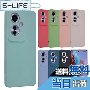 �y���������zOPPO Reno11 A �P�[�X �V���R���P�[�X Reno11A �\�t�g�P�[�X �J�o�[ �X�}�z�P�[�X �g�уJ�o�[ ���^ ������� ���킢�� �ی� �ϏՌ� �I�b�| ���m 11A A401OP CPH2603 �y�V���o�C�� Y!mobile B077 