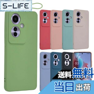 �y���������zOPPO Reno11 A �P�[�X �V���R���P�[�X Reno11A �\�t�g�P�[�X �J�o�[ �X�}�z�P�[�X �g�уJ�o�[ ���^ ������� ���킢�� �ی� �ϏՌ� �I�b�| ���m 11A A401OP CPH2603 �y�V���o�C�� Y!mobile B077 
