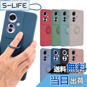 �y���������zOPPO Reno11 A �P�[�X �V���R�� �����O Reno11A �\�t�g�P�[�X �J�o�[ �X�}�z�P�[�X �g�уJ�o�[ ���^ ���킢�� ������� �ی� �ϏՌ� A401OP CPH2603 �I�b�| ���m 11A �y�V���o�C�� Y!mobile B076 