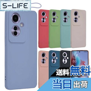 �y���������zOPPO Reno11 A �P�[�X �V���R���P�[�X Reno11A �\�t�g�P�[�X �J�o�[ �X�}�z�P�[�X �g�уJ�o�[ ���^ ������� ���킢�� �ی� �ϏՌ� �I�b�| ���m 11A A401OP CPH2603 �y�V���o�C�� Y!mobile B077 