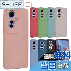 �y���������zOPPO Reno11 A �P�[�X �V���R���P�[�X Reno11A �\�t�g�P�[�X �J�o�[ �X�}�z�P�[�X �g�уJ�o�[ ���^ ������� ���킢�� �ی� �ϏՌ� �I�b�| ���m 11A A401OP CPH2603 �y�V���o�C�� Y!mobile B077 