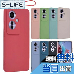 �y���������zOPPO Reno11 A �P�[�X �V���R���P�[�X Reno11A �\�t�g�P�[�X �J�o�[ �X�}�z�P�[�X �g�уJ�o�[ ���^ ������� ���킢�� �ی� �ϏՌ� �I�b�| ���m 11A A401OP CPH2603 �y�V���o�C�� Y!mobile B077 