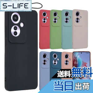 �y���������zOPPO Reno11 A �P�[�X �V���R���P�[�X Reno11A �\�t�g�P�[�X �J�o�[ �X�}�z�P�[�X �g�уJ�o�[ ���^ ������� ���킢�� �ی� �ϏՌ� �I�b�| ���m 11A A401OP CPH2603 �y�V���o�C�� Y!mobile B077 