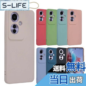 �y���������zOPPO Reno11 A �P�[�X �V���R���P�[�X Reno11A �\�t�g�P�[�X �J�o�[ �X�}�z�P�[�X �g�уJ�o�[ ���^ ������� ���킢�� �ی� �ϏՌ� �I�b�| ���m 11A A401OP CPH2603 �y�V���o�C�� Y!mobile B077 