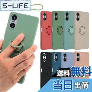 �y���������zXperia 10 VI �P�[�X �V���R�� �����O Xperia10VI �\�t�g�P�[�X �J�o�[ �X�}�z�P�[�X ���^ �ی� �ϏՌ� SO-52E SO52E SOG14 A402SO XQ-ES44 �G�N�X�y���A10�}�[�N6 docomo au softbank UQmobile SIM�t���[ B04