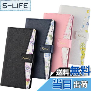 �y���������ziPhone16 �P�[�X �蒠�^ �ԕ� iPhone 16 �J�o�[ ���� ���킢�� ������� �A�C�t�H�� ���� ������ �X�}�z�P�[�X ���^ �ی� �ϏՌ� �蒠 docomo au Softbank �y�V���o�C�� SIM�t���[ A198 �F�F