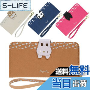 �y���������ziPhone16 �P�[�X �蒠�^ �����P�[�X iPhone 16 �J�o�[ ���킢�� ������� �A�C�t�H�� �A�C�z�� �X�}�z�P�[�X �g�уJ�o�[ ���� ������ ���^ �ی� �ϏՌ� �蒠 docomo au Softbank �y�V���o