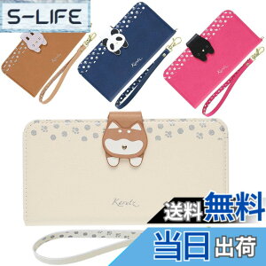�y���������ziPhone16 �P�[�X �蒠�^ �����P�[�X iPhone 16 �J�o�[ ���킢�� ������� �A�C�t�H�� �A�C�z�� �X�}�z�P�[�X �g�уJ�o�[ ���� ������ ���^ �ی� �ϏՌ� �蒠 docomo au Softbank �y�V���o