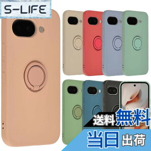 �y���������zPixel 9a �P�[�X �V���R�� �����O Google Pixel9a �O�[�O�� �s�N�Z��9a �\�t�g�P�[�X �J�o�[ �X�}�z�P�[�X �g�уJ�o�[ ������� ���킢�� ���^ �ی� �ϏՌ� au softbank docomo B145 �F�F�s���N
