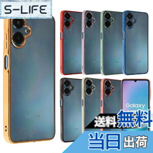 �y���������zGalaxy A25 5G �P�[�X �M�����N�V�[A25 TPU color �\�t�g�P�[�X �N���A ���� �J�o�[ �X�}�z�P�[�X �g�уJ�o�[ GalaxyA25 ������� ���킢�� ���^ �ی� �ϏՌ� SC-53F SC53F SCG33 SM-A253Z SM-A253Q doco