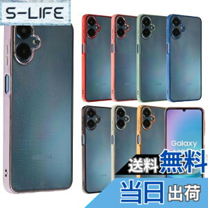 �y���������zGalaxy A25 5G �P�[�X �M�����N�V�[A25 TPU color �\�t�g�P�[�X �N���A ���� �J�o�[ �X�}�z�P�[�X �g�уJ�o�[ GalaxyA25 ������� ���킢�� ���^ �ی� �ϏՌ� SC-53F SC53F SCG33 SM-A253Z SM-A253Q doco