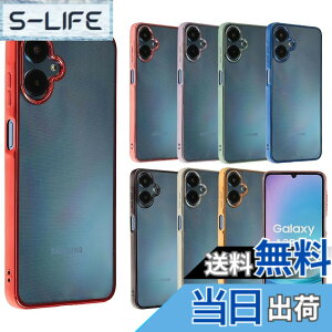 �y���������zGalaxy A25 5G �P�[�X �M�����N�V�[A25 TPU color �\�t�g�P�[�X �N���A ���� �J�o�[ �X�}�z�P�[�X �g�уJ�o�[ GalaxyA25 ������� ���킢�� ���^ �ی� �ϏՌ� SC-53F SC53F SCG33 SM-A253Z SM-A253Q doco