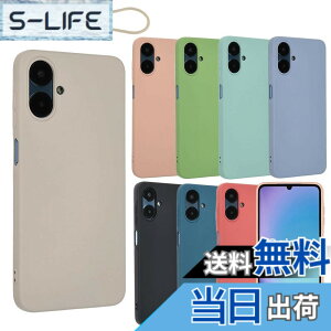 �y���������zGalaxy A25 5G �P�[�X �J�o�[ �V���R�� �P�[�X �M�����N�V�[A25 �\�t�g�P�[�X �J�o�[ �X�}�z�P�[�X �g�уJ�o�[ ���^ ������� ���킢�� �ی� �ϏՌ� SC-53F SC53F SCG33 SM-A253Z SMA253Z SM-A253Q 