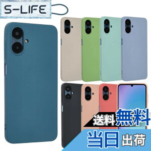 �y���������zGalaxy A25 5G �P�[�X �J�o�[ �V���R�� �P�[�X �M�����N�V�[A25 �\�t�g�P�[�X �J�o�[ �X�}�z�P�[�X �g�уJ�o�[ ���^ ������� ���킢�� �ی� �ϏՌ� SC-53F SC53F SCG33 SM-A253Z SMA253Z SM-A253Q 
