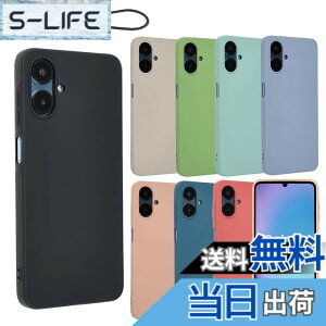 �y���������zGalaxy A25 5G �P�[�X �J�o�[ �V���R�� �P�[�X �M�����N�V�[A25 �\�t�g�P�[�X �J�o�[ �X�}�z�P�[�X �g�уJ�o�[ ���^ ������� ���킢�� �ی� �ϏՌ� SC-53F SC53F SCG33 SM-A253Z SMA253Z SM-A253Q 