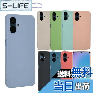 �y���������zGalaxy A25 5G �P�[�X �J�o�[ �V���R�� �P�[�X �M�����N�V�[A25 �\�t�g�P�[�X �J�o�[ �X�}�z�P�[�X �g�уJ�o�[ ���^ ������� ���킢�� �ی� �ϏՌ� SC-53F SC53F SCG33 SM-A253Z SMA253Z SM-A253Q 