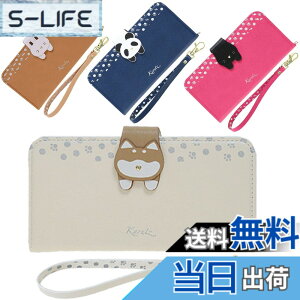 �y���������zAQUOS wish5 �P�[�X �蒠�^ �����P�[�X ���킢�� ������� AQUOSwish5 �蒠 �A�N�I�Xwish5 �A�N�I�X �J�o�[ �X�}�z�P�[�X �g�уP�[�X �g�уJ�o�[ �ی� �ϏՌ� SH-52F SH52F A502SH SH-M32 docomo Y!m