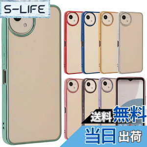 �y���������zAQUOS wish5 �P�[�X TPU color AQUOSwish5 �A�N�I�Xwish5 �\�t�g�P�[�X ���� �J�o�[ �N���A�P�[�X �X�}�z�P�[�X �g�уP�[�X �g�уJ�o�[ �A�N�I�X ���^ �ی� �ϏՌ� SH-52F SH52F A502SH SH-M32 docomo 