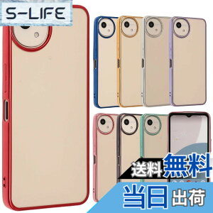 �y���������zAQUOS wish5 �P�[�X TPU color AQUOSwish5 �A�N�I�Xwish5 �\�t�g�P�[�X ���� �J�o�[ �N���A�P�[�X �X�}�z�P�[�X �g�уP�[�X �g�уJ�o�[ �A�N�I�X ���^ �ی� �ϏՌ� SH-52F SH52F A502SH SH-M32 docomo 