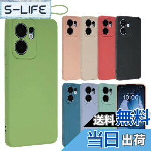 �y���������zOPPO Reno13 A �P�[�X �V���R���P�[�X Reno13A �\�t�g�P�[�X �J�o�[ �X�}�z�P�[�X �g�уJ�o�[ ���^ ������� ���킢�� �ی� �ϏՌ� �I�b�| ���m 13A A501OP OPG05 CPH2699 Y!mobile UQmobile �y�V��