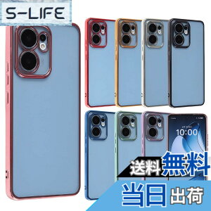 �y���������zOPPO Reno13 A �P�[�X TPU color Reno13A �\�t�g�P�[�X ���� �J�o�[ �N���A�P�[�X �X�}�z�P�[�X ���^ �ی� �ϏՌ� �I�b�| ���m �T�[�e�B�[�� �G�[ A501OP OPG05 CPH2699 Y!mobile UQmobile �y�V���o�C