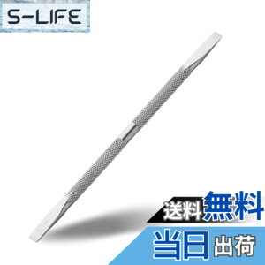 �y���������zRui Smiths Pro 2�G���h�L���[�e�B�N���v�b�V���[-�X�e�����X���}�j�L���A�c�[�� �F�F�V���o�[