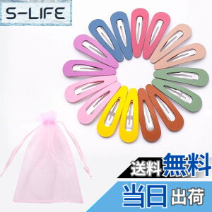 �y���������zshefun �p�b�`���s�� 7cm 16�� ���� �O�� �p�b�`�� �w�A�s�� �p�b�`������ �w�A�N���b�v �J���[�s�� �A�����W�s�� ������JP155�i�J���[�j �F�F�}���`�J���[�A�T�C�Y�F16�� (x 1)