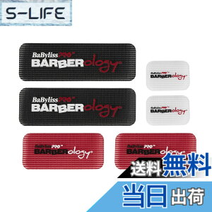 �y���������zBaBylissPRO �w�A�z���_�[ �F�F�u���b�N�A���b�h�A�z���C�g�B�A�T�C�Y�F16 Count (Pack of 4182)