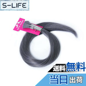 �y���������z�ҍ��݃G�N�X�e�@67cm80g ���C�g�E���F�J���[ PLATINUM �F�FGRAY�F�O���[