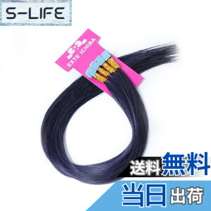 �y���������z�V�[���G�N�X�e 52cm40�{��(80P) �_�[�N�E���C�g�E���F�J���[ �F�FNAVY�F�l�C�r�[