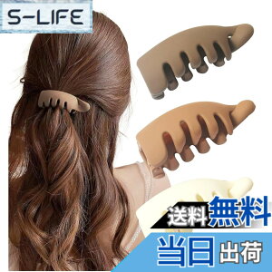 �y���������z[Herbeluemily] �o�i�i�N���b�v �w�A�N���b�v ������ �}�b�g �V���v�� ������� ������ 3�Z�b�g �F�F���F (cha-i-ro), �x�[�W�� (be-jyu), �� (shiro)