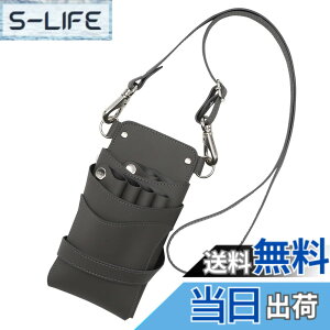 �y���������zDEEDS �V�G�[�i 4-6������ S-406 �_�[�N�O���[ ���e�t ���e�t �g���}�[ �F�F�_�[�N�O���[ S-406 ���e�t ���e�t �g���}�[