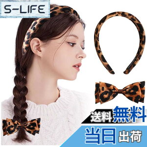 �y���������zFASELE 2�_�Z�b�g �q���E�� �����тƃJ�`���[�V�� �O�� �w�A�o���h �w�A�^�[�o�����I�p�[�h�� ������ ����~�� ������� �w�A�A�N�Z�T���[ ���\�� ������ �p�[�e�B�[ ���s �ʐ^�B