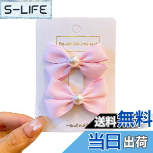 �y���������zGFun ������ ���{�� ������ �q�� �N���b�v �w�A�A�N�Z�T���[ �o���b�^ �^�� �� ������ ������ ���\�� ���� �m�� �F�F���C�g�s���N
