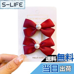 �y���������zGFun ������ ���{�� ������ �q�� �N���b�v �w�A�A�N�Z�T���[ �o���b�^ �^�� �� ������ ������ ���\�� ���� �m�� �F�F���C�����b�h