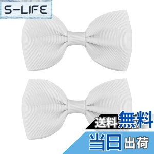 �y���������zGFun ������ ���{�� ������ �� �q�� 2�Z�b�g �N���b�v �w�A�A�N�Z�T���[ �o���b�^ �� ������ ������ ���\�� ���� �m�� �F�F�����F