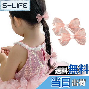 �y���������zGFun ������ ���{�� ������ �q�� �N���b�v �w�A�A�N�Z�T���[ �o���b�^ �`���[�� �� ������ ������ ���\�� ���� �m�� 2�Z�b�g �F�F�s���N