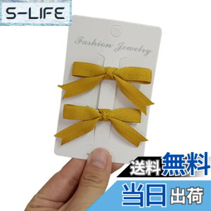 �y���������zGFun ������ ���{�� �w�A�N���b�v ������ �q�� 2�Z�b�g �w�A�A�N�Z ���� ������ ������ ���\�� �m�� ���� �F�F�C�F���[