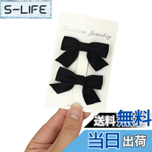 �y���������zGFun ������ ���{�� �w�A�N���b�v ������ �q�� 2�Z�b�g �w�A�A�N�Z ���� ������ ������ ���\�� �m�� ���p�~�j���{�� �F�F�u���b�N